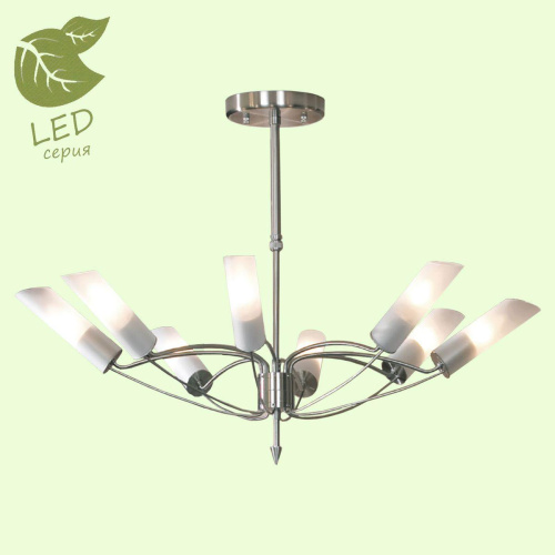 Подвесная люстра Lussole Lano GRLSA-2813-08 Подвесная люстра Lussole Lano GRLSA-2813-08