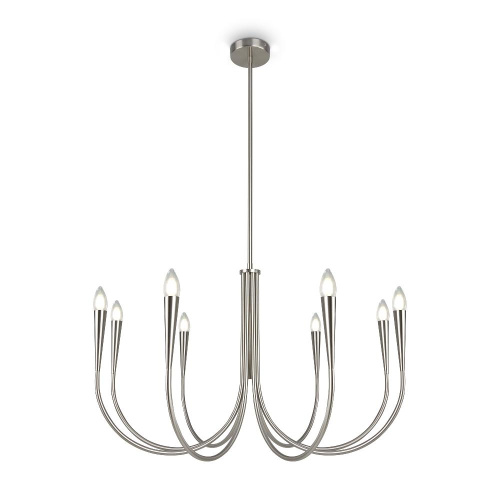 Подвесной светильник Freya FR5253PL-08N