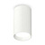 Комплект потолочного светильника Ambrella light Techno Spot XC (C6322, N6101) XS6322001