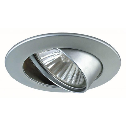 Встраиваемый светильник Paulmann Downlights Premium Line 98934