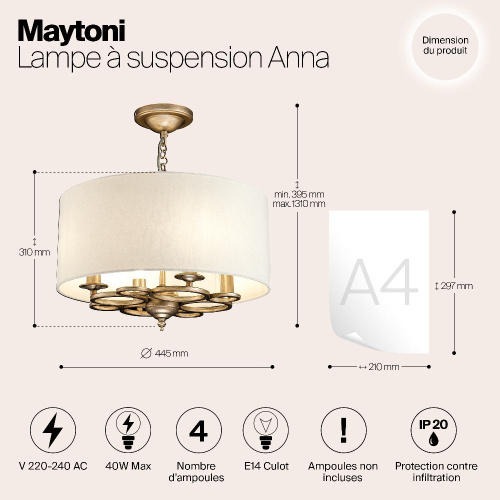 Подвесной светильник Maytoni H007PL-04G