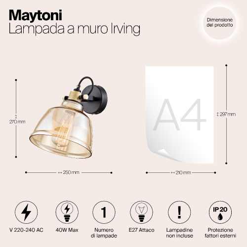 Спот Maytoni Irving T163-01-R
