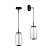 Подвесной светодиодный светильник Odeon Light Exclusive Hightech Jam 5409/11L
