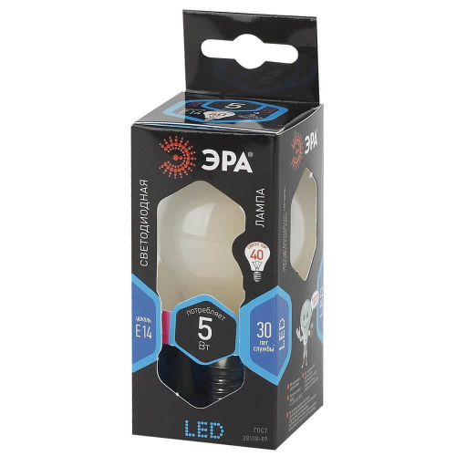 Лампа светодиодная филаментная ЭРА E14 5W 4000K матовая F-LED P45-5W-840-E14 frost
