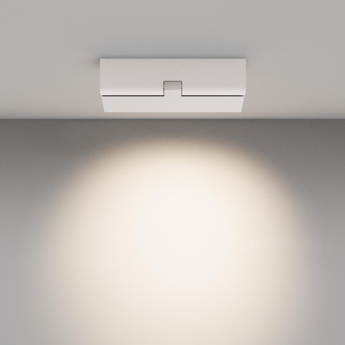 Потолочный светильник Technical C136CL-12W4K-W Потолочный светильник Technical C136CL-12W4K-W