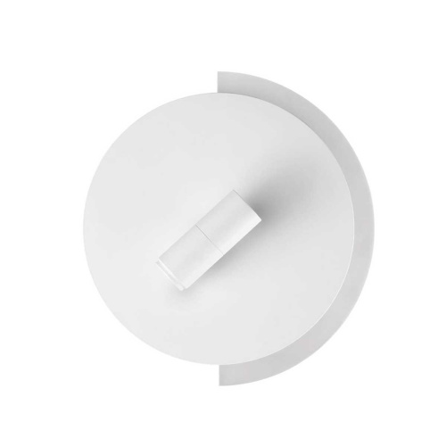 Бра Lumion LIBRA 5687/8WL Бра Lumion LIBRA 5687/8WL