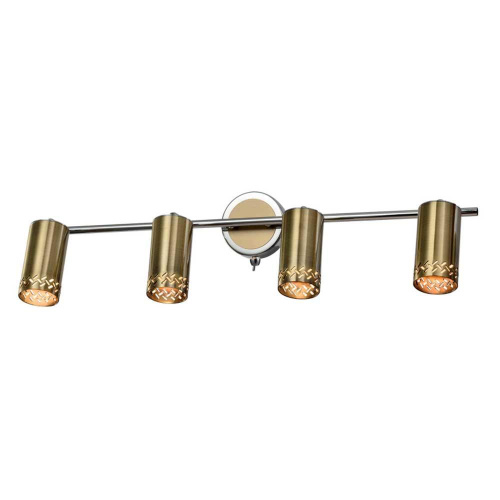 Спот Rivoli Alosia 7019-704 Б0051224