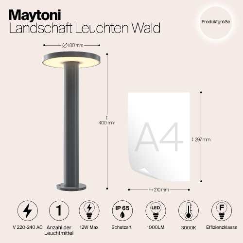 Уличный светодиодный светильник Maytoni Wald O420FL-L12GF