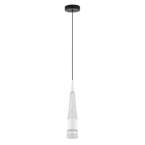 Подвесной светильник LED4U L7122-1 WH