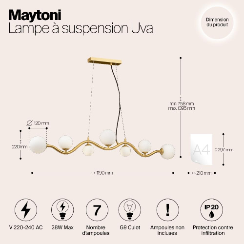 Подвесной светильник Maytoni Uva MOD059PL-07G Подвесной светильник Maytoni Uva MOD059PL-07G