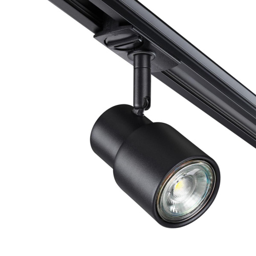 Трековый светильник Novotech Port Molo 370926