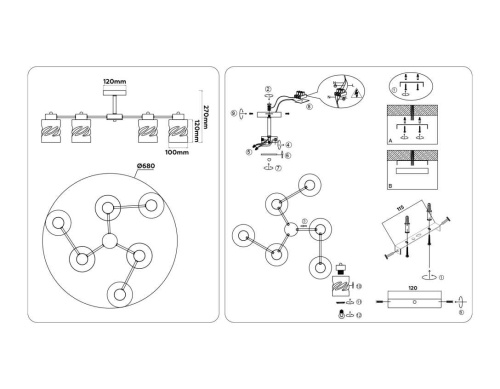 Люстра на штанге Ambrella light TRADITIONAL TR303325
