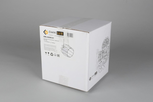 Подвесной светильник Omnilux Narni OML-92206-01 Подвесной светильник Omnilux Narni OML-92206-01