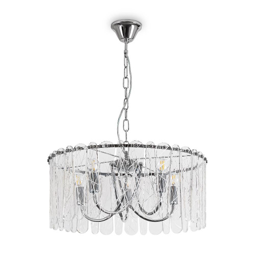 Подвесной светильник Freya FR2048PL-05CH1