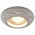 Встраиваемый светильник Arte Lamp Alloro A5244PL-1WH
