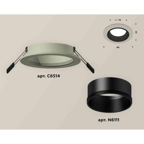 Комплект встраиваемого светильника Ambrella light Techno Spot XC6514002 SGR/SBK серый песок/черный песок (C6514, N6111) Комплект встраиваемого светильника Ambrella light Techno Spot XC6514002 SGR/SBK серый песок/черный песок (C6514, N6111)