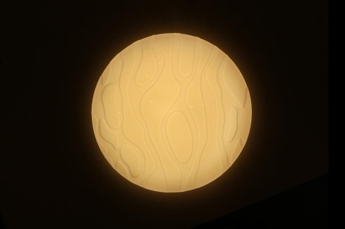 Потолочная светодиодная люстра Omnilux Canaglia OML-47607-80