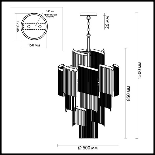 Подвесная люстра Odeon Light Graza 4630/11 Подвесная люстра Odeon Light Graza 4630/11