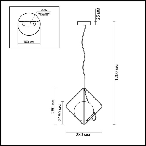 Подвесной светильник Odeon Light Pekti 4763/1