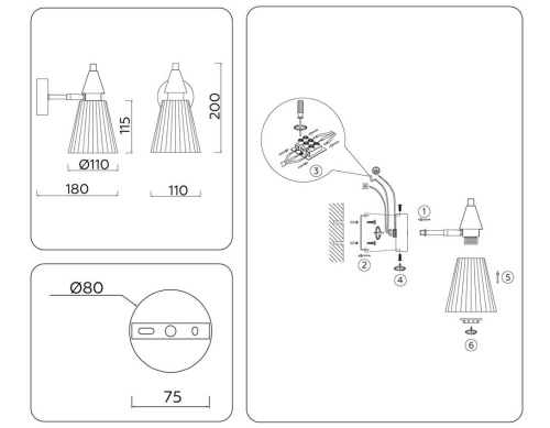Бра Ambrella light High Light LH58118