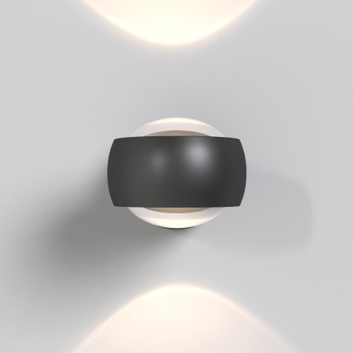 Бра Maytoni Lens MOD072WL-L8B3K