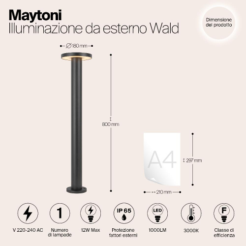 Уличный светодиодный светильник Maytoni Wald O420FL-L12GF1 Уличный светодиодный светильник Maytoni Wald O420FL-L12GF1