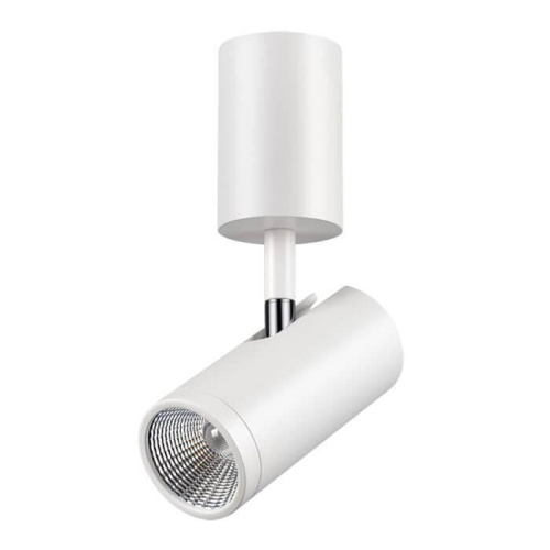 Светодиодный спот Novotech Over Tubo 357467