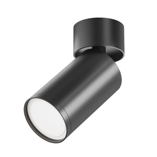 Потолочный светильник Technical C050CL-U-1B Потолочный светильник Technical C050CL-U-1B