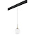 Трековый светильник Lightstar Globo (813023+595007) PRO813023