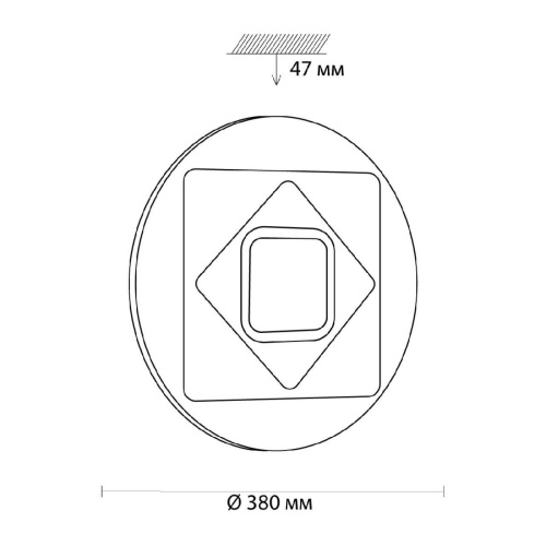 Настенно-потолочный светильник Sonex Color Cova 3037/DL