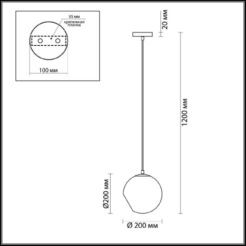 Подвесной светильник Lumion Blair 3769/1A