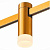 Трековый светильник ST LUCE ST812.246.03