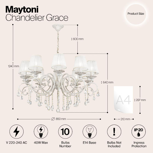 Люстра Maytoni ARM247-10-G
