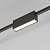 Трековый светодиодный светильник Elektrostandard Esthetic Magnetic 85122/01 a065423