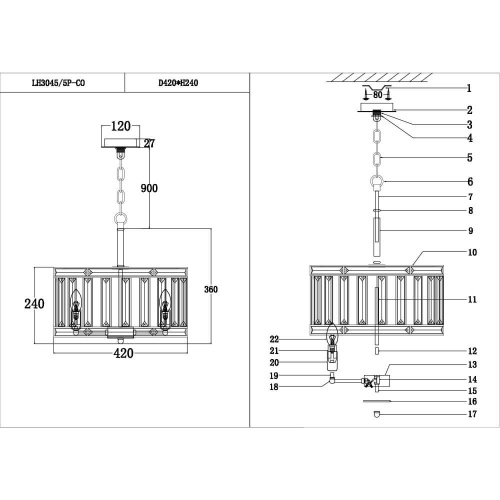 Подвесная люстра Lumien Hall Laziale LH3045/5P-CO Подвесная люстра Lumien Hall Laziale LH3045/5P-CO