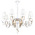 Люстра Maytoni ARM010-08-W