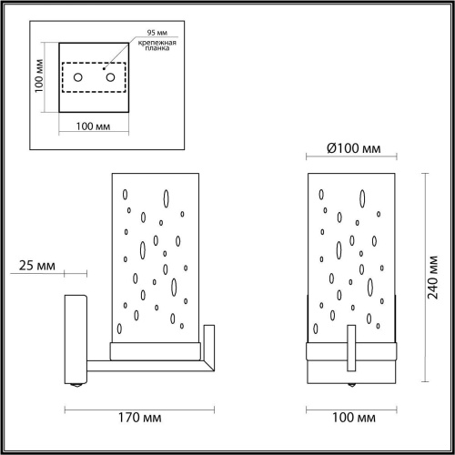 Бра Odeon Light Kavo 4817/1W