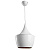 Подвесной светильник Arte Lamp Cappello A3407SP-1WH