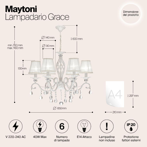 Люстра Maytoni ARM247-06-G