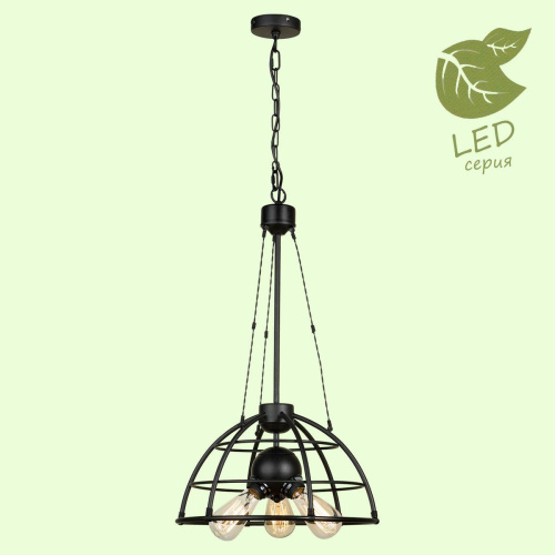Подвесная люстра Lussole Loft Buffalo GRLSP-9994 Подвесная люстра Lussole Loft Buffalo GRLSP-9994