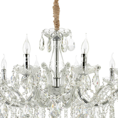 Подвесная люстра Lumien Hall Lavena LH0026/12H-CR Подвесная люстра Lumien Hall Lavena LH0026/12H-CR
