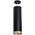 Подвесной светильник Lightstar Rullo (216497+590087+203490) RP649790