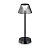 Настольная лампа Ideal Lux Lolita TL Nero 250274