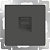 Розетка Ethernet RJ-45 серо-коричневая WL07-RJ-45 4690389054099