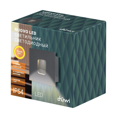 Архитектурный настенный светодиодный светильник Duwi Nuovo LED 24379 3