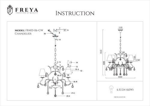 Подвесная люстра Freya Susie FR3403-PL-06-WG