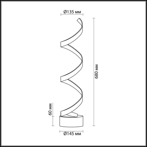Настольная лампа Odeon Light Spira 3832/12TL Настольная лампа Odeon Light Spira 3832/12TL
