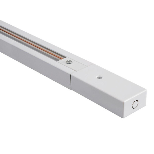 Шинопровод Lucia Tucci Trucco LTP-TR001-3-W