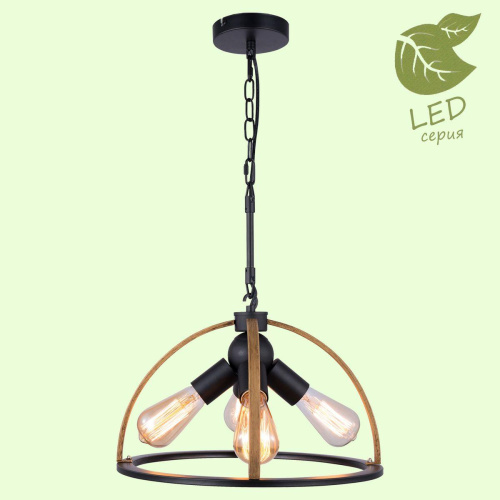 Подвесная люстра Lussole Loft Cornville GRLSP-8576 Подвесная люстра Lussole Loft Cornville GRLSP-8576