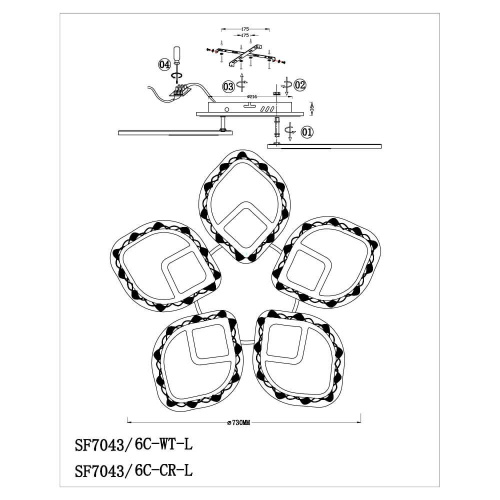 Потолочная светодиодная люстра Seven Fires Дайано SF7043/6C-CR-L